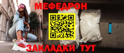 кокаин колумбия Ставрополь