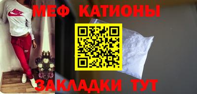 индика Старая Купавна