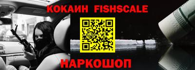 COCAINE Среднеуральск