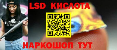 COCAINE Среднеуральск