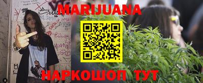 COCAINE Среднеуральск