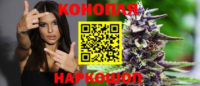 кокаин колумбия Ставрополь