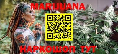 кокаин колумбия Ставрополь