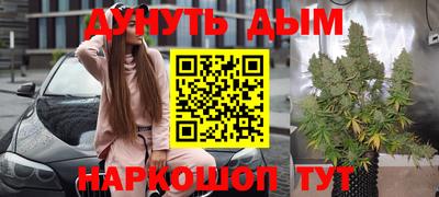 индика Старая Купавна