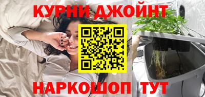 COCAINE Среднеуральск