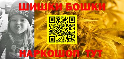 индика Старая Купавна