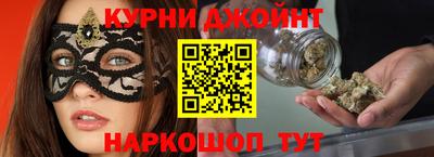 кокаин колумбия Ставрополь