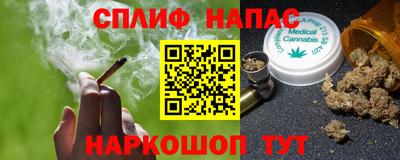 COCAINE Среднеуральск