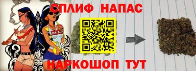 кокаин колумбия Ставрополь