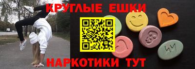 кокаин колумбия Ставрополь