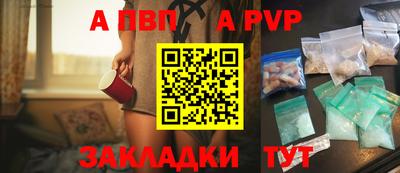 COCAINE Среднеуральск
