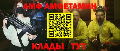 COCAINE Среднеуральск