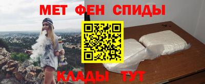 кокаин колумбия Ставрополь