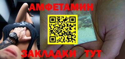 индика Старая Купавна