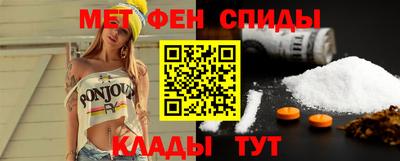 кокаин колумбия Ставрополь