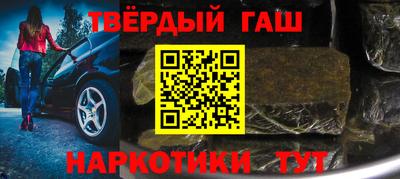 кокаин колумбия Ставрополь