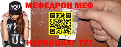 индика Старая Купавна