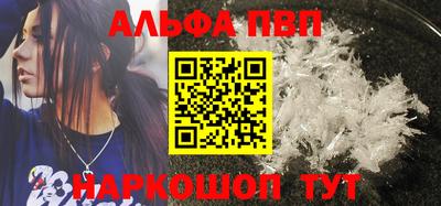 COCAINE Среднеуральск